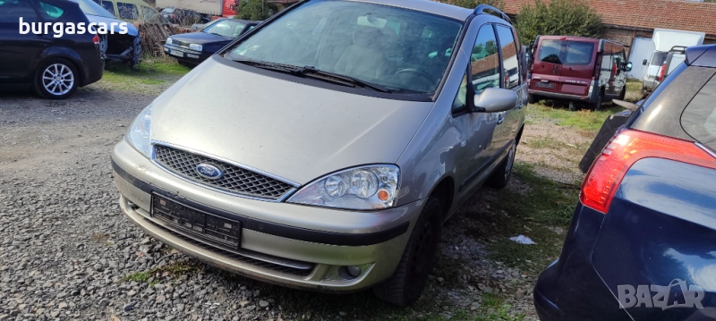 Ford Galaxy 1.9TDI - 115к.с. AUY 2004г, снимка 1