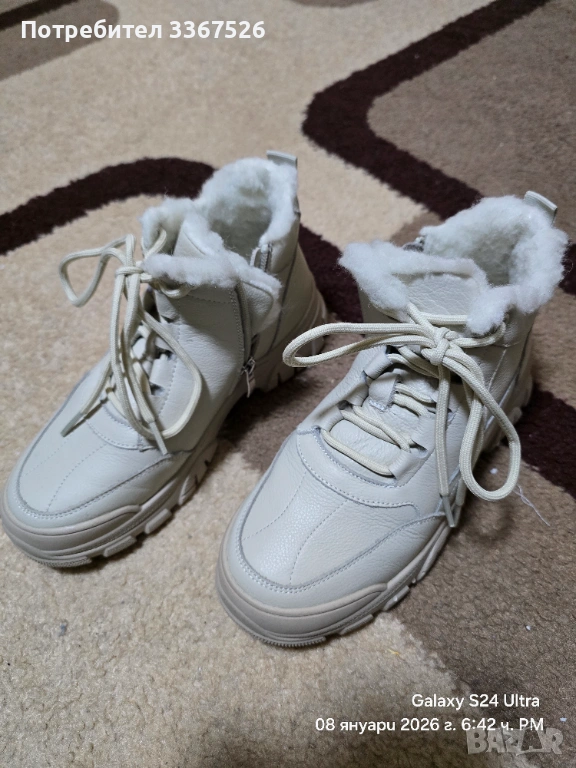 Дамски боти от естествена кожа, снимка 1