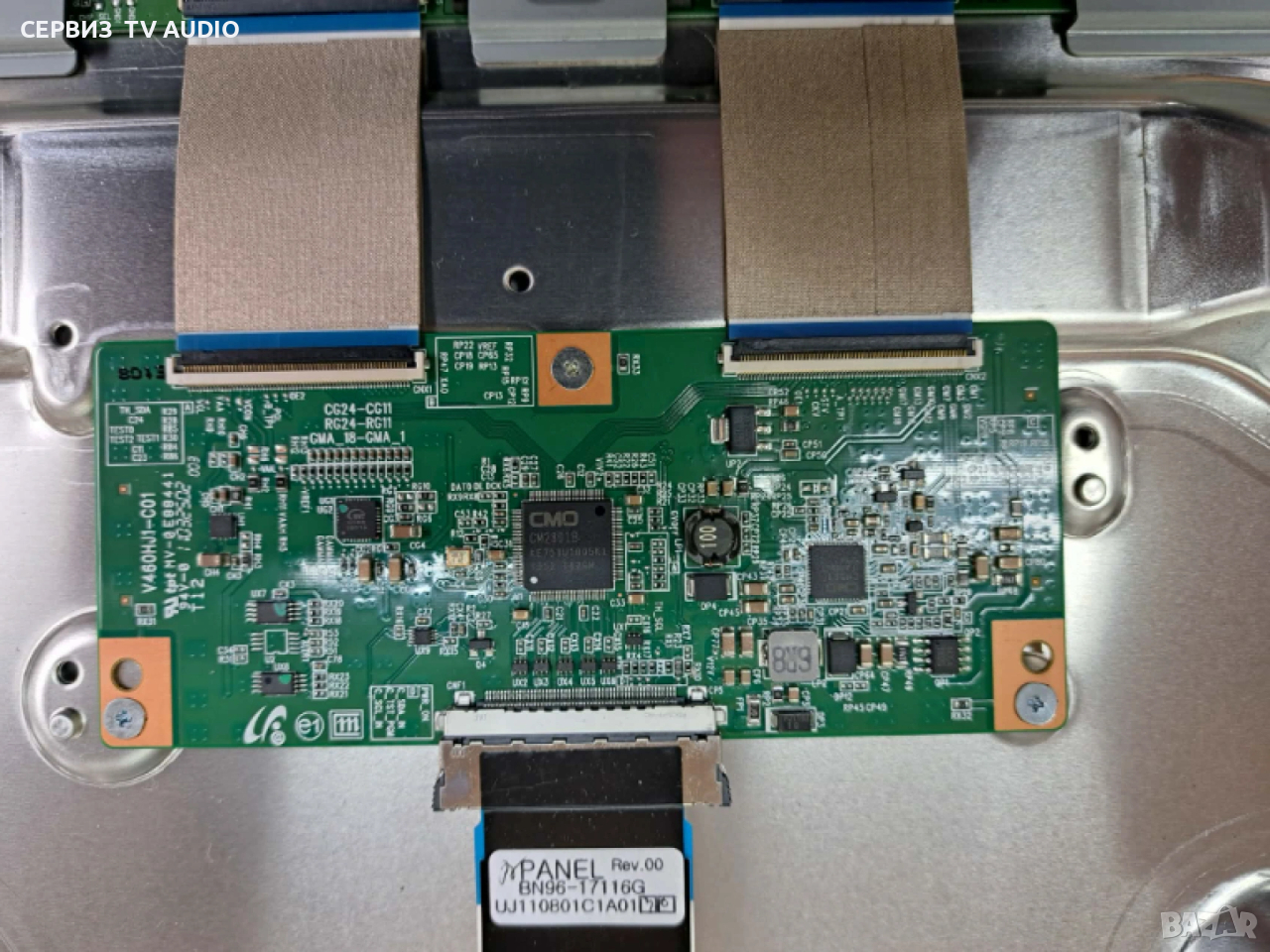 T con board V460HJ1-C01, TV SAMSUNG UE46D5700, снимка 1