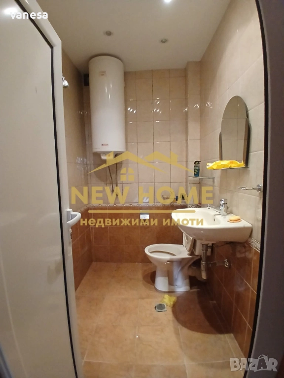 2-ен до Хуманитарна гимназия, снимка 1