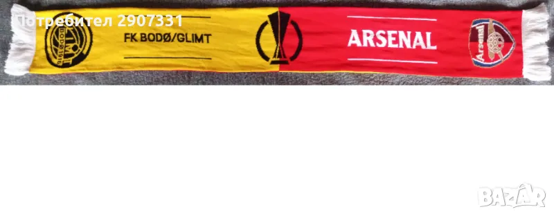 Футболен шал от мач от Лига Европи 2022. Арсенал vs Бодьо/Глимт, снимка 1