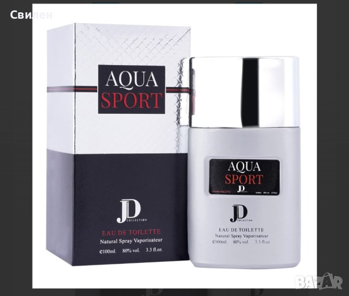 AQUA SPORT - Мъжки, дълготраен парфюм. Ароматен, морски, успокояващ аромат - 100мл, снимка 1