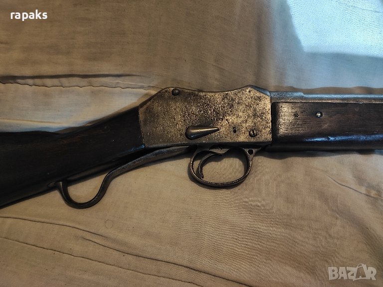 Пушка Мартина, карабина Пибоди Мартина, Колекционерска пушка

, снимка 1