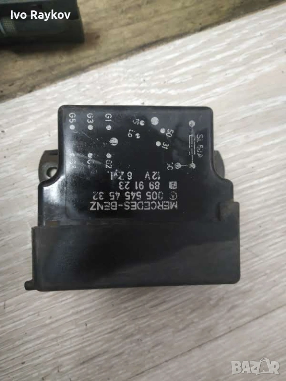 Реле 0055454532 за MERCEDES-BENZ седан (W124) 300 D, снимка 1