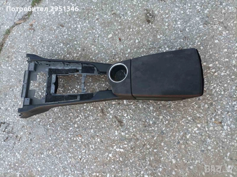 Подлакътник Porsche Panamera GTS Алкантар 97055311104, снимка 1