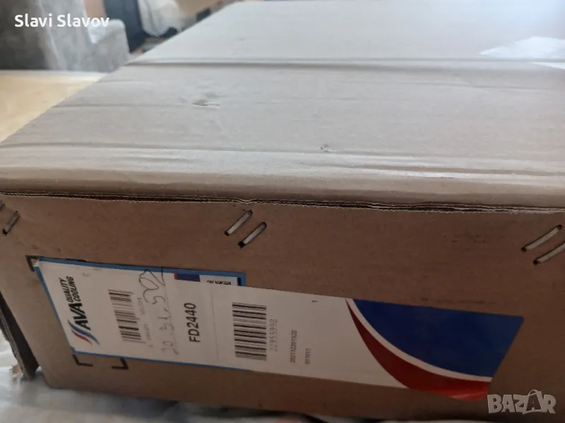 Чисто нов, неразопакован воден радиатор за Форд Фиеста 1.2 1.4 бензин 2009-2018 година., снимка 1