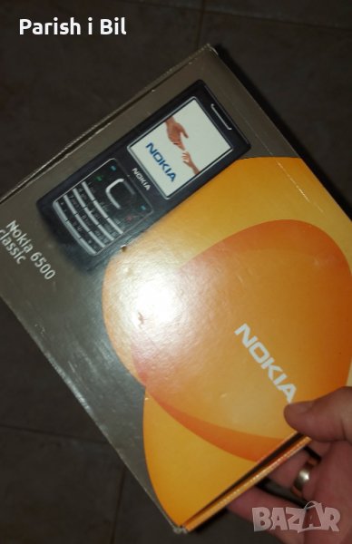 Nokia 6500, снимка 1