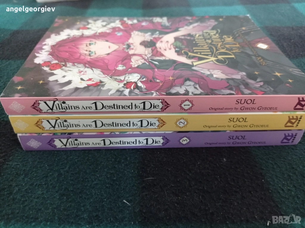 Манга поредица Villains Are Destined to Die , снимка 1