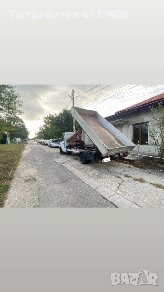 Транспорт Варна , снимка 1