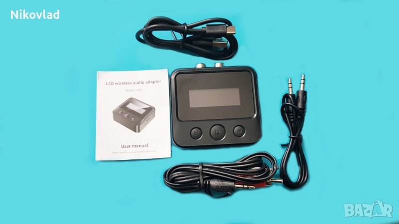 Bluetooth 5.0 Transmitter Receiver Stereo HIFI Audio, снимка 1