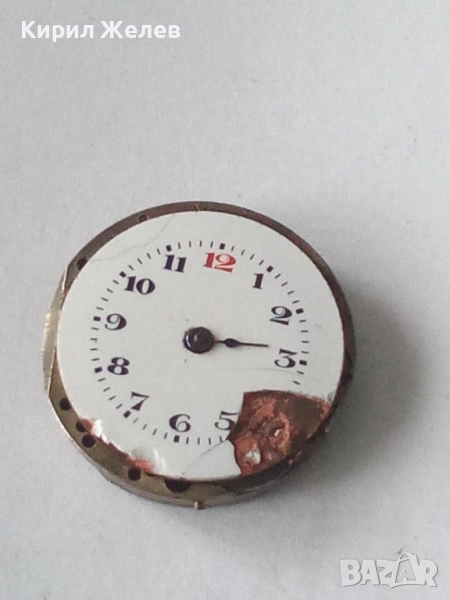 Механизъм с циферблат от стар ръчен часовник 51418, снимка 1
