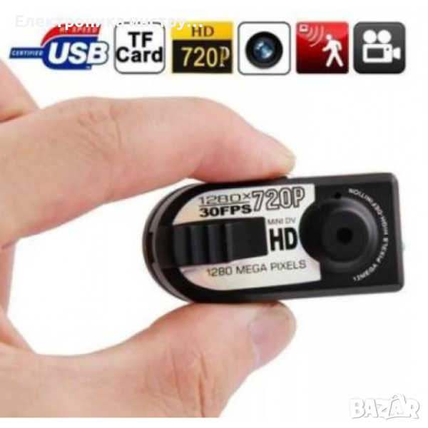 Q5 Mini висока резолюция HD 720P DV видеокамера Нощна DV камера инфрачервена камера за нощно виждане, снимка 1