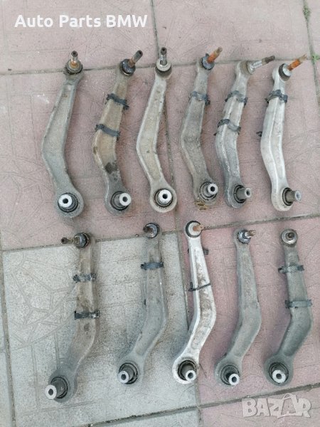 Носачи заден мост 

BMW E60 E61 E39 E46 E65 E66
БМВ  Е60 Е61 Е39 Е46 Е65 Е66, снимка 1