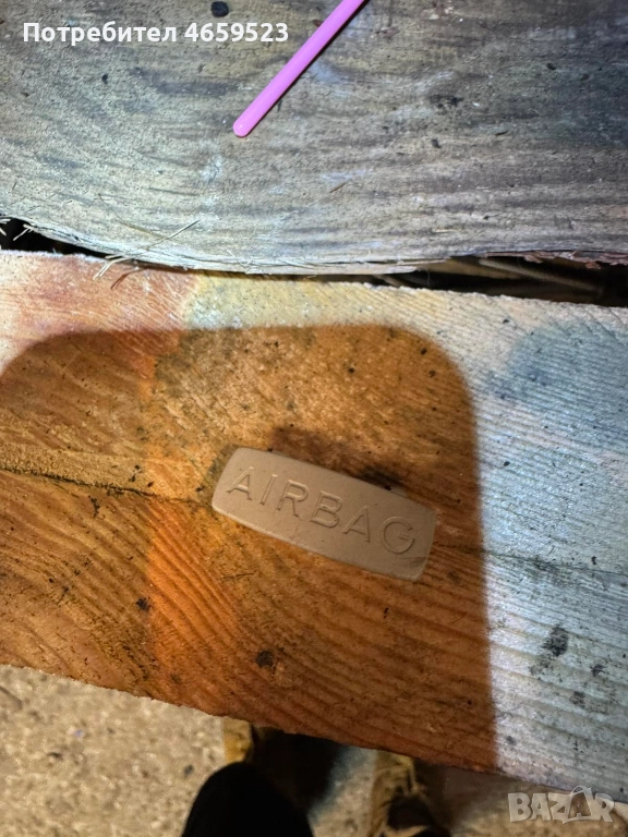 Капаче криещо болтовете на корите на Аирбега AIRBEG Ваг Груп Vag Grup VW само 20лв. броя 1t0853437, снимка 1