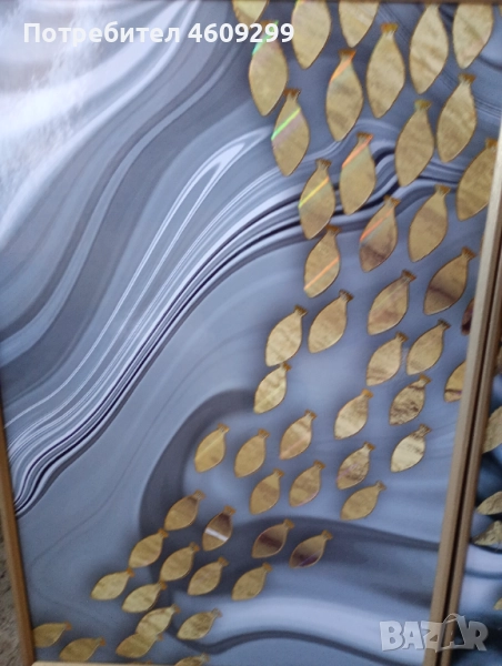 Картини за декорация на хол или трапезария., снимка 1