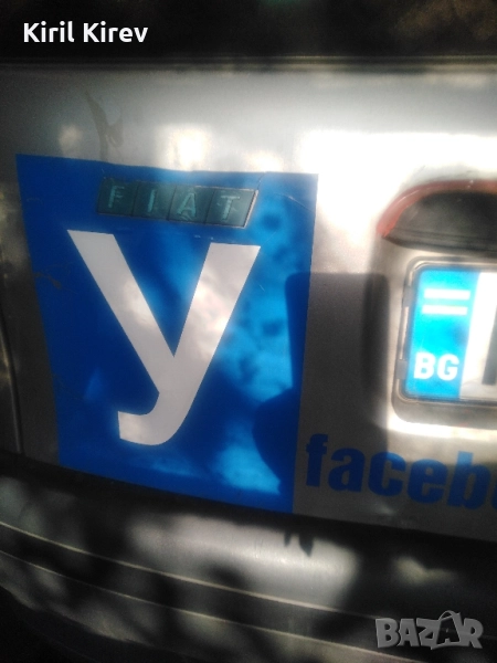 шофьорски курс Пловдив , снимка 1