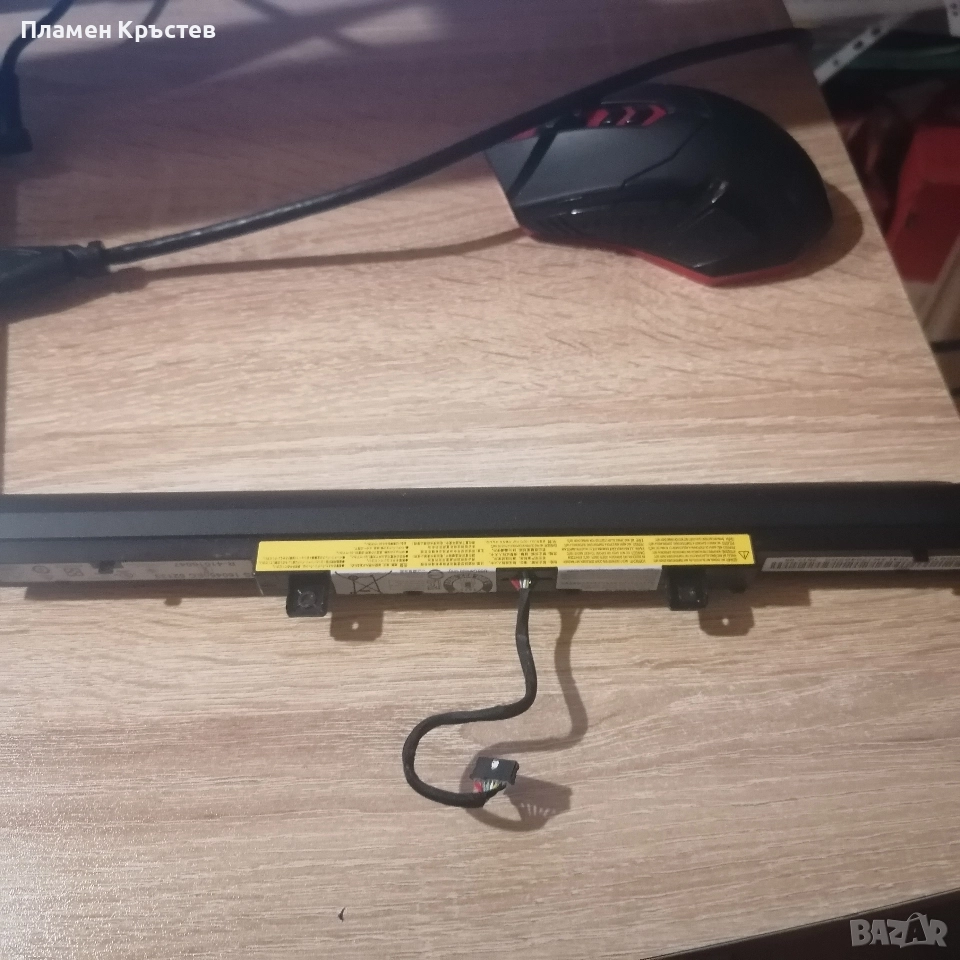 Батерия за лаптоп Lenovo IdeaPad V510-15IKB., снимка 1