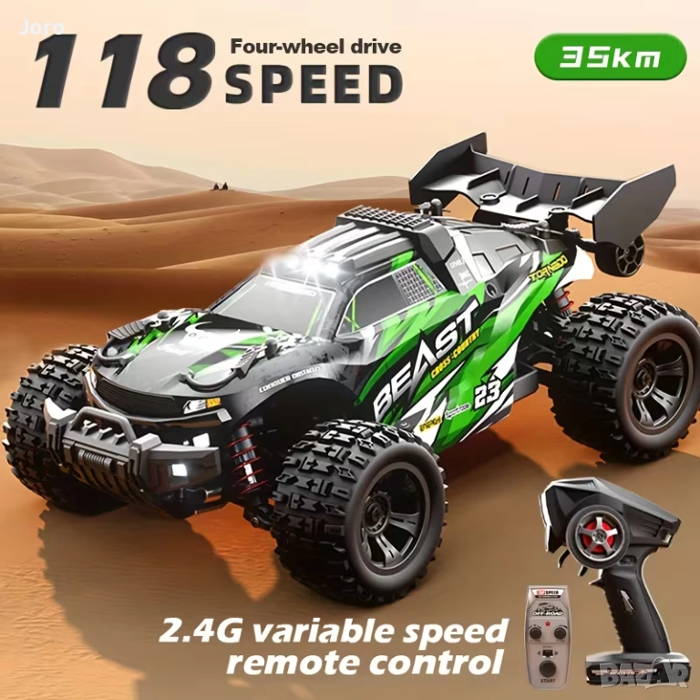 ZNLYRION 4WD RC CAR КОЛА с дистанционно, снимка 1