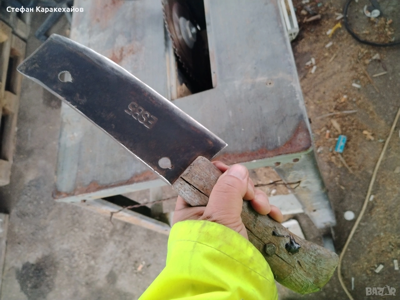 Стар кован сатър, снимка 1