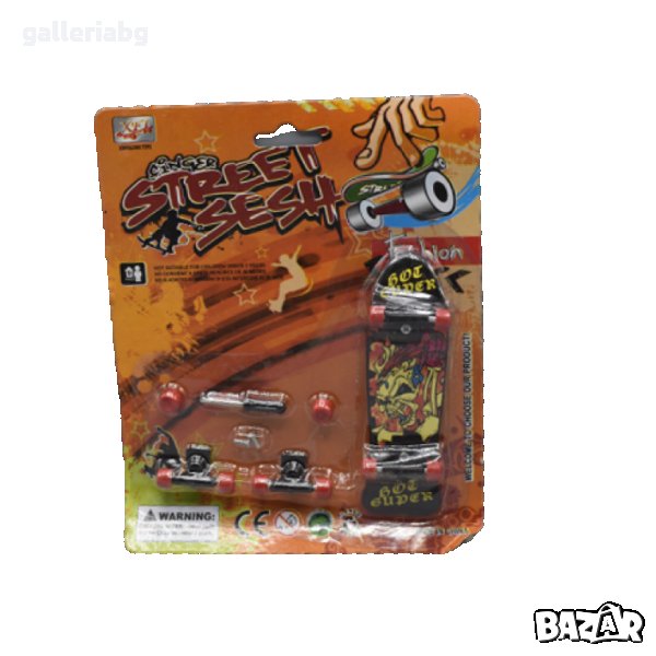 Мини скейтборд - Fingerboard Street Sesh, снимка 1