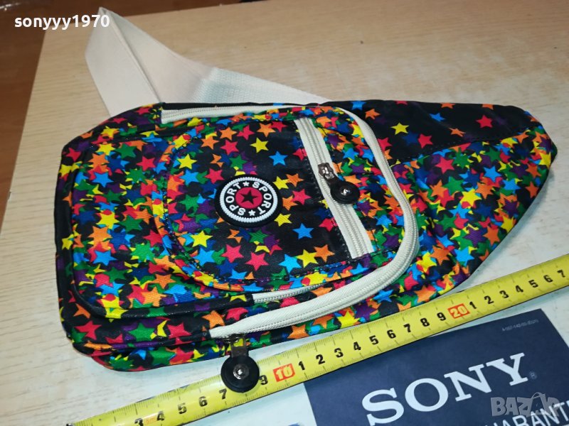 ЧАНТИЧКА С ЗВЕЗДИЧКИ 2008231100, снимка 1