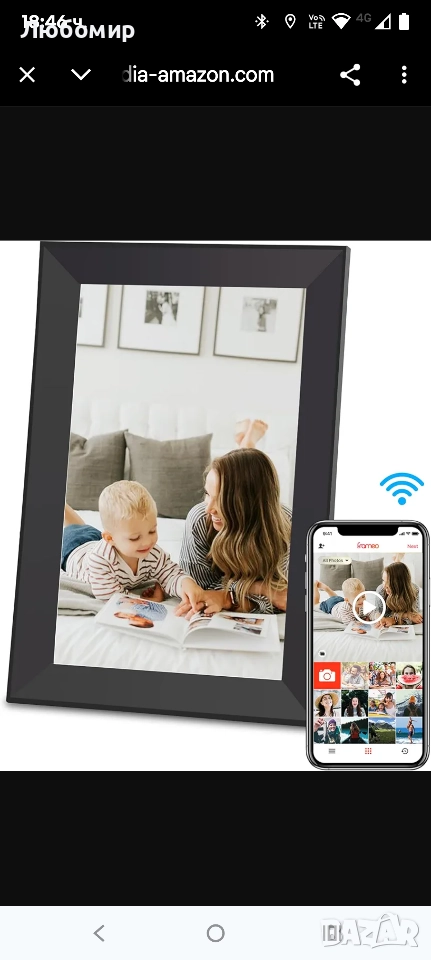 10.1-инчова цифрова фоторамка с WiFi, 1280 x 800 HD IPS LCD сензорен екран, автоматично завъртане , снимка 1