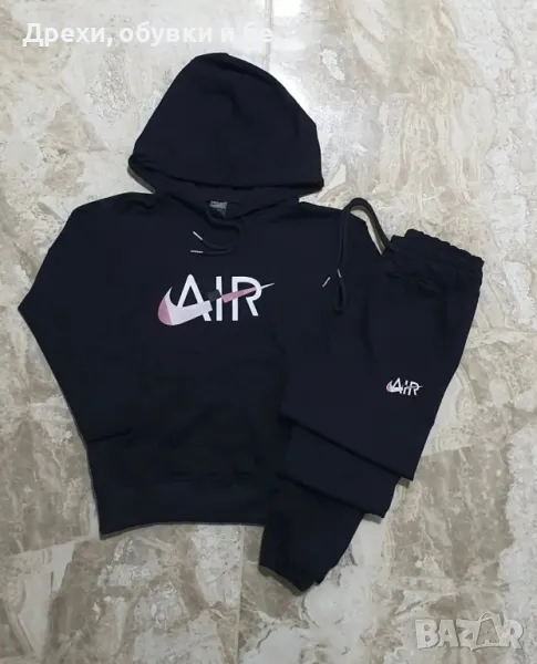 Дамски спортен екип, снимка 1