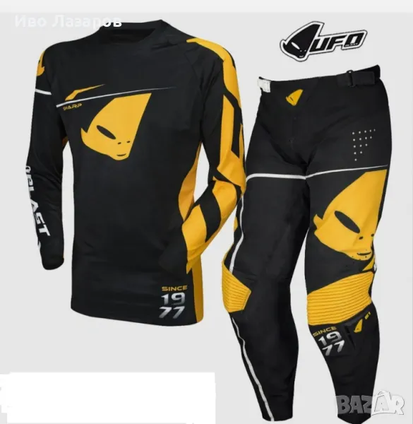 мотокрос екип UFO, снимка 1