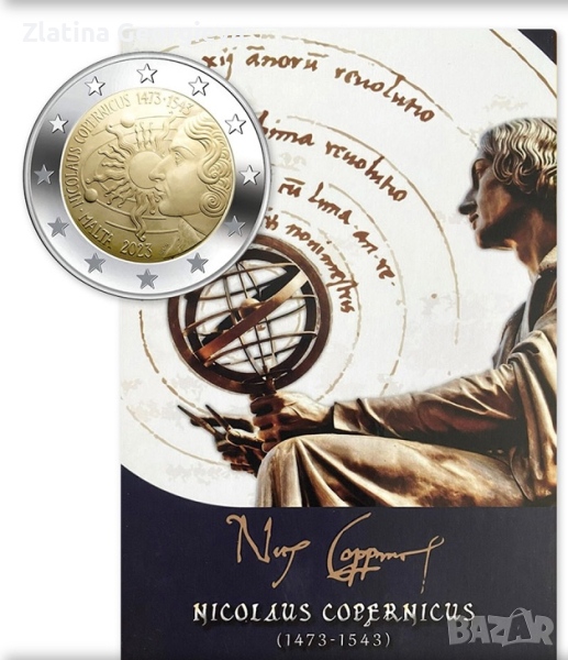 2 евро, 2023 г, Малта, Николай Коперник, снимка 1