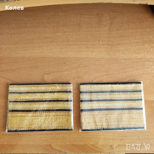 Галуни на адмирал на флота -соц период, снимка 1