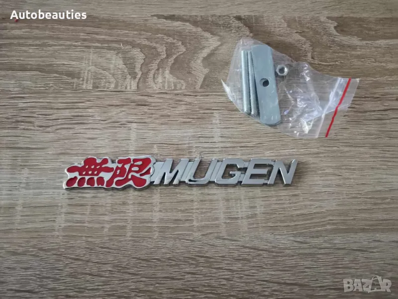 Honda Mugen емблема за решетка, снимка 1