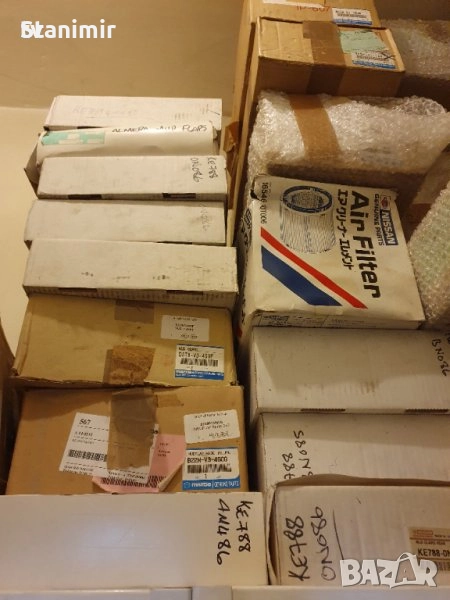 Калобрани Ниссан - оригинални, нови!, снимка 1