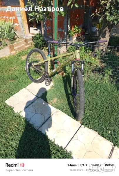 Drag C1 pump , снимка 1