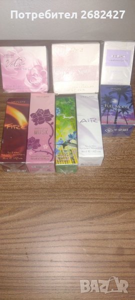Орифлейм Парфюми Различни, снимка 1