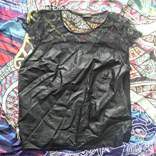 Блуза риза кожа дантела голям размер 50 XXXL, снимка 1