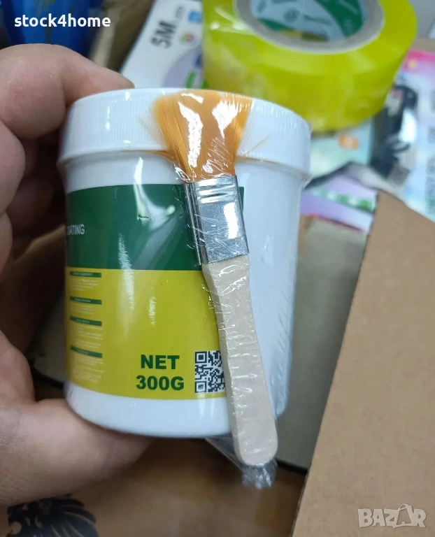 Водоустойчиво, незабавно, защитно покритие, за всякакви повърхности, дълготрайно, 300 гр, снимка 1