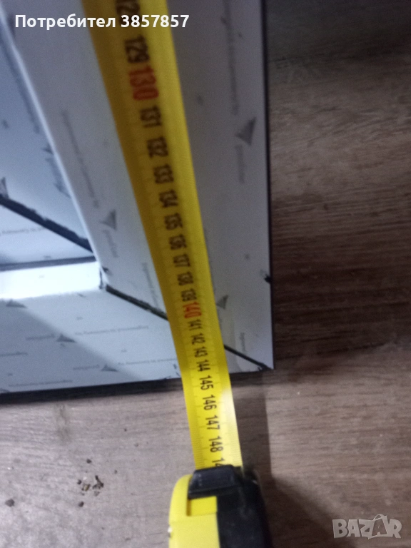 Прозорец trocal 88 четворен стъклопакет , снимка 1