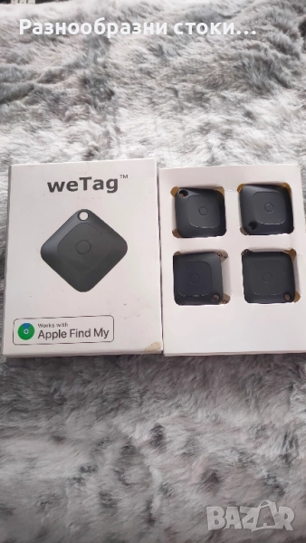 Комплект 4 бр. weTag Bluetooth Тракери (Работят с Apple Find My), снимка 1
