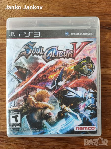 Soul Calibur 5 V  25лв  като мортал комбат Дарт вейдър , Йода и игра за PS3 Playstation 3, снимка 1
