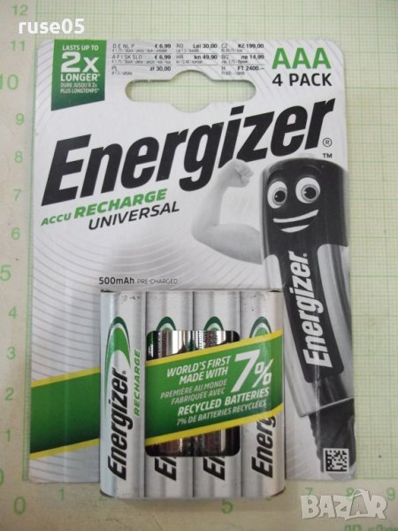 Комплект от 4 бр. акумулаторни батерии "Energizer - AAA", снимка 1