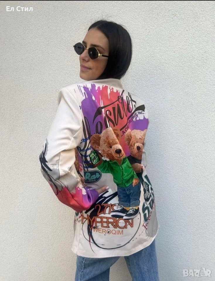 📌#Намалени Цена 28 € Стандартен размер Еконт, снимка 1