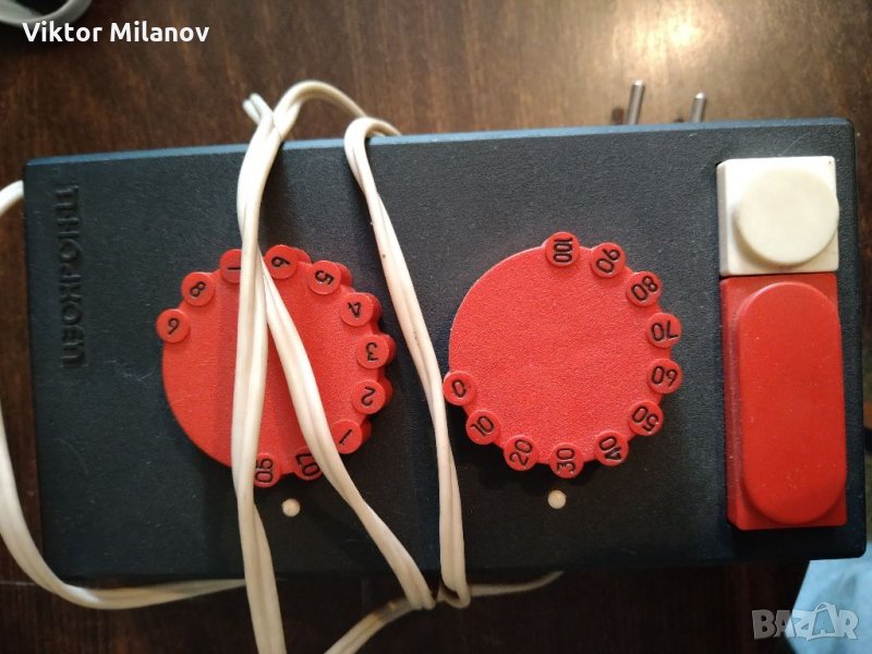 Фотореле Изохрон, снимка 1