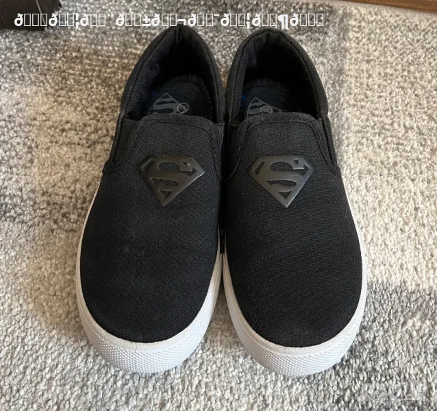 Детски пантофи за момче, снимка 1