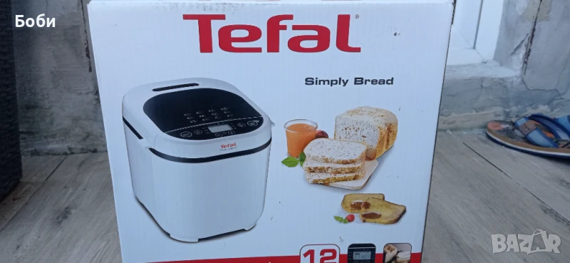 Хлебопекарна , снимка 1