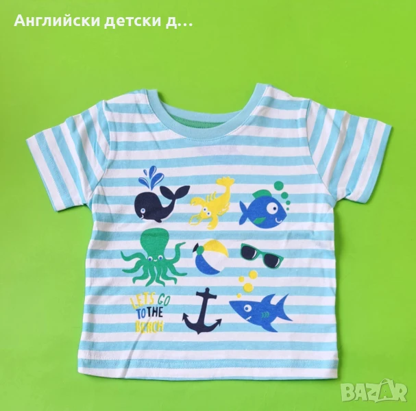 Английска детска тениска , снимка 1