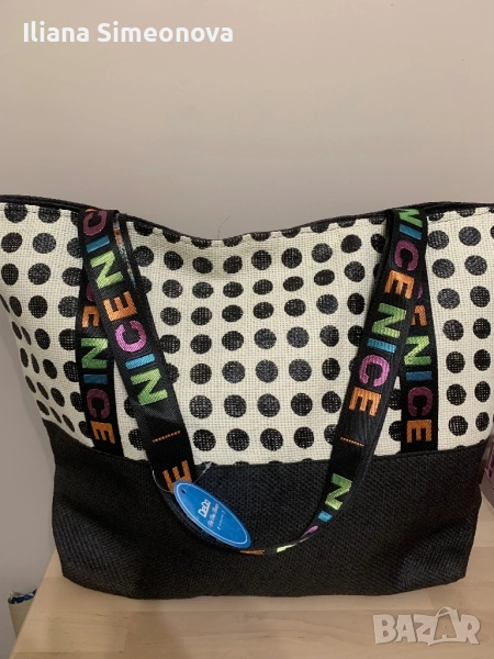 Голяма чанта, снимка 1