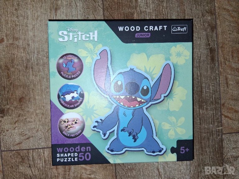 Дървен пъзел Trefl от 50 части  Стич/Stitch/, снимка 1