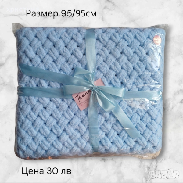 Одеала , снимка 1