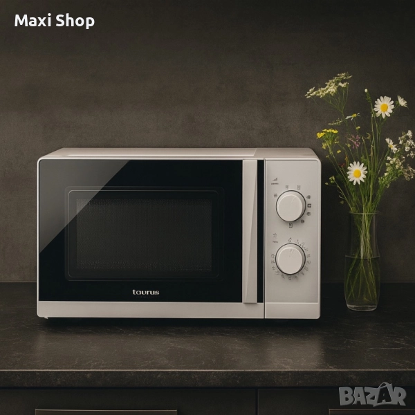 Микровълнова с грил – TAURUS Ready Grill (20 L, 700 W), снимка 1