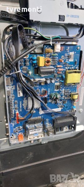 Основна платка - ,CV3463H-C42 , for JTC  DVB-PM13209HCATS, DISPALY A320SD5G22, снимка 1